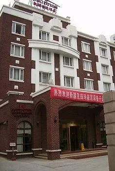 Kaibo Express Hotel 샹하이