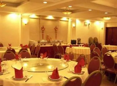 Kaibo Express Hotel 샹하이