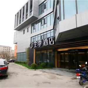 Ji Jiangqiao Wanda Plaza *** Shanghai