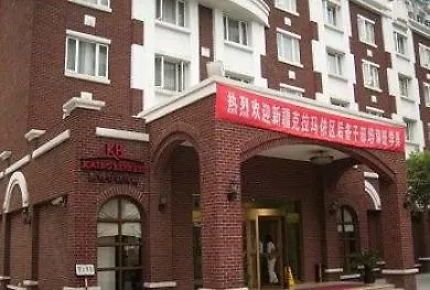 Kaibo Express Hotel Shanghai